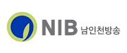 티브로드 공식 가입센터 남인천방송 1566-1174